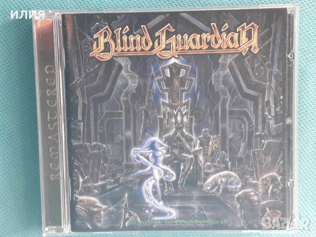 Alice Cooper,Blind Guardian,Alcatrazz,The Steve Miller Band,Elton John-CD, снимка 6 - CD дискове - 50942984