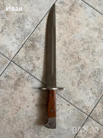 Байонет AK-47 реплика с кожен калъф – 39 см