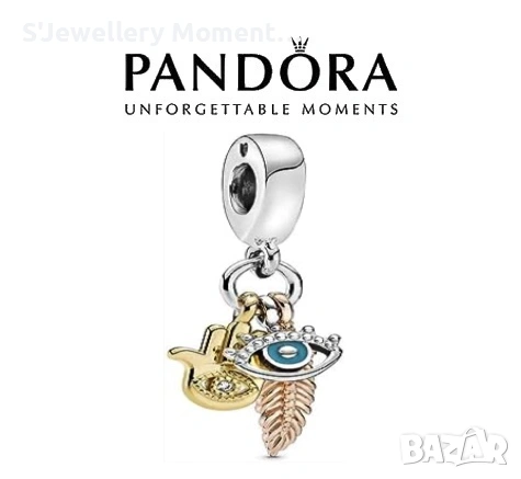 Сребърен талисман 925 за гривни Pandora-  Evil Eye charm