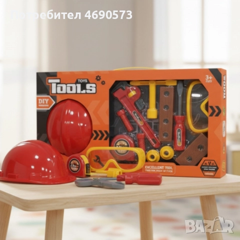 Детски комплект с инструменти и каска TOOLS DIY Working Set, снимка 4 - Други - 52885877