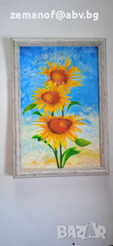 Картина рекламна Левски, снимка 3 - Картини - 52340025