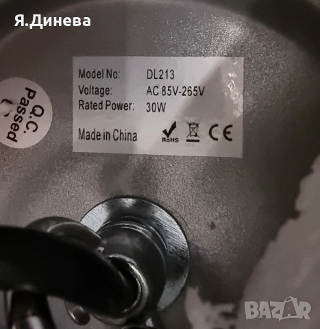 Индустриална LED лампа 30w, снимка 6 - Лед осветление - 53401521