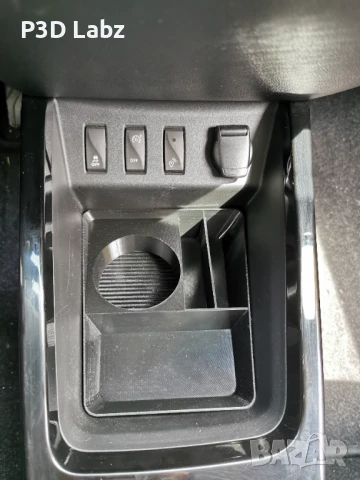 Органайзер за Dacia Spring, снимка 3 - Аксесоари и консумативи - 50462795