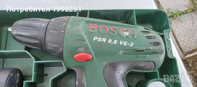 Акумулаторен винтовер НОМЕР 52. Bosch PSR9.6VE-2. Max Ф10мм. 9.6V. 1.25Ah. Внос от Германия. Работещ, снимка 11 - Винтоверти - 46600161