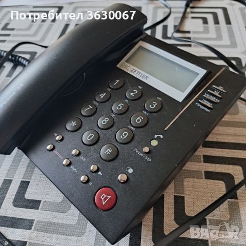 Домашен / офис телефон DSC Zettler Zet Phone 30, снимка 10 - Стационарни телефони и факсове - 45303993