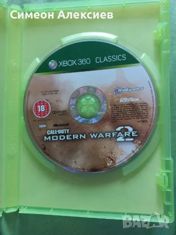 Call of duty 2 за Xbox 360, снимка 2 - Игри за Xbox - 47554606