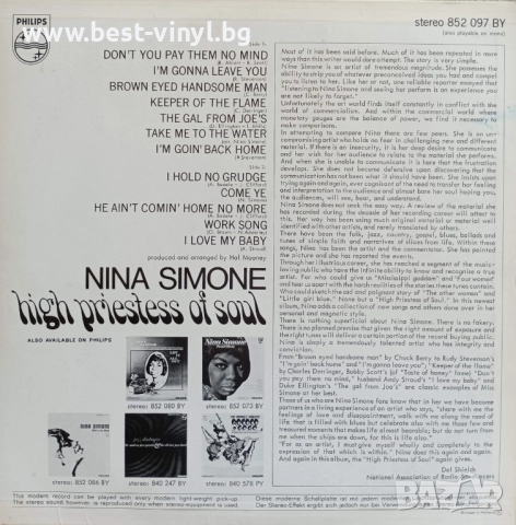 Грамофонна Плоча (Nina Simone - High Priestess Of Soul), снимка 2 - Грамофонни плочи - 52696236