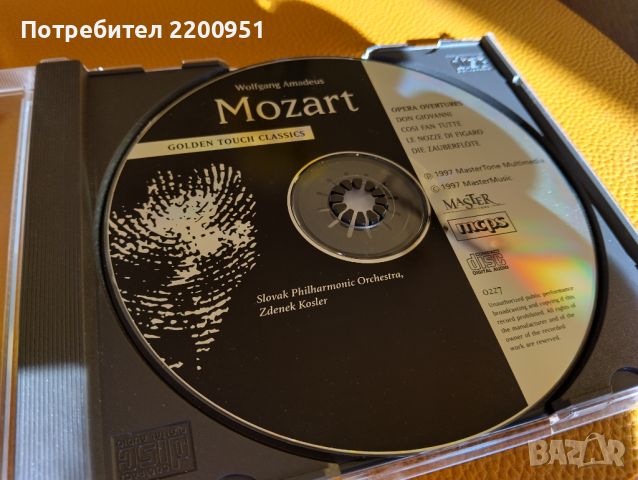 W.A. MOZART, снимка 6 - CD дискове - 45327884