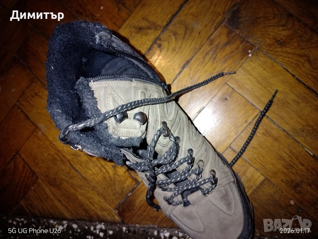 Мъжки боти,номер 43.