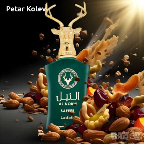 Оригинален Safeer Al Noble - Arabian Perfume by LATTAFA