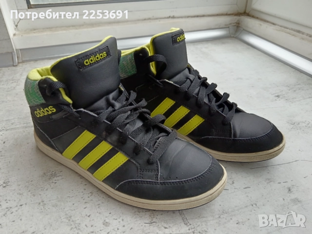 Кожени кецове Адидас 39 1/3