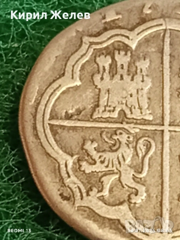 Сребърна монета 2 реала 1721г. Филип пети Испания Мадрид за КОЛЕКЦИЯ 52938, снимка 15 - Нумизматика и бонистика - 53092600