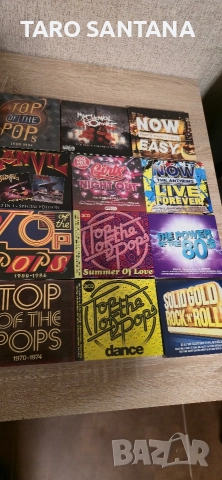 CD DVD MУЗИКА , снимка 8 - CD дискове - 46747817