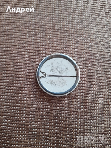 Стара значка #15, снимка 2 - Колекции - 52577626