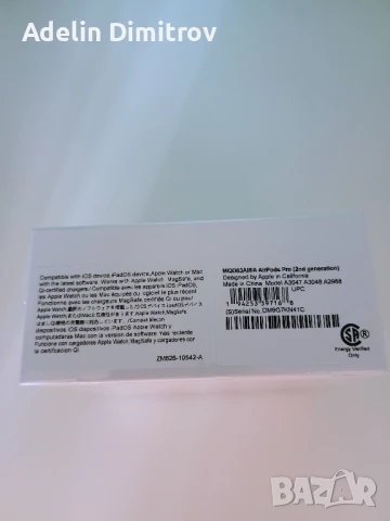 Неразопаковани Airpods 2 pro с anc както и applecare!, снимка 3 - Bluetooth слушалки - 50795948