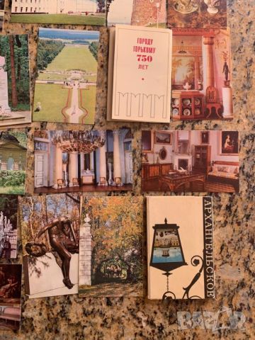 Лот-10-Стари картички-СССР-Русия-1-27 бр., снимка 5 - Филателия - 45804686