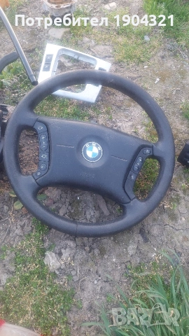 частите са свалени от бмв е46 318д, снимка 16 - Части - 53843119