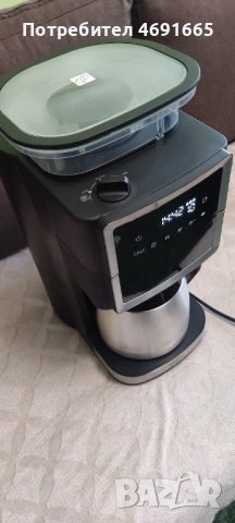 Кафемашина с мелачка - BEEM, FreshFresh Aroma Perfect III , мод. 380402, снимка 7 - Кафемашини - 52893211