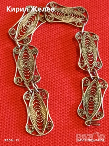 Част от сребърно бижу филигранна възрожденска плетка майсторска изработка 15046, снимка 8 - Части - 53043917