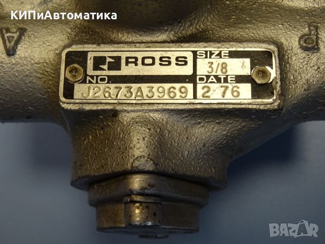 пневматичен разпределител за преси ROSS J2673A3969 directional control valve 100V, снимка 5 - Резервни части за машини - 45143603