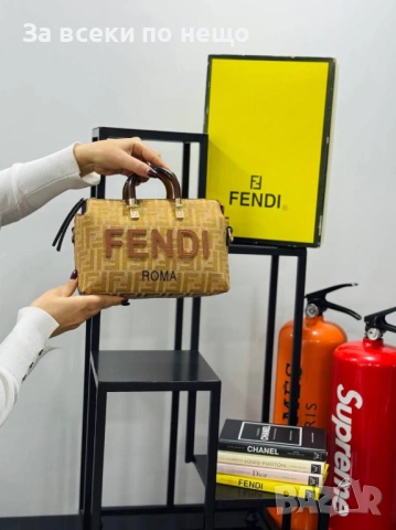 Fendi Дамска Чанта Фенди - Различни Цветиве Код E1302, снимка 7 - Чанти - 53757666