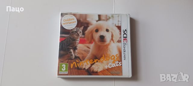 Nintendo Nintendogs + Gat, снимка 4 - Игри за Nintendo - 45579536