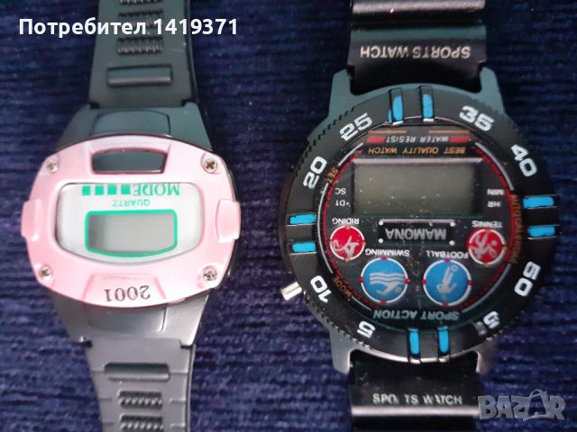 Комплект от два електронни часовника, снимка 3 - Дамски - 45694421