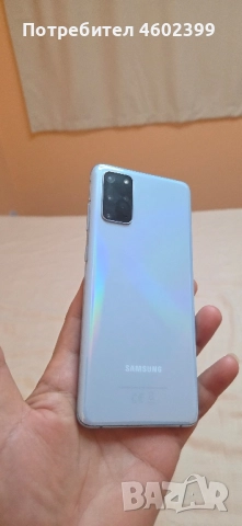 самсунг галакси ес 20+ , снимка 12 - Samsung - 51802268