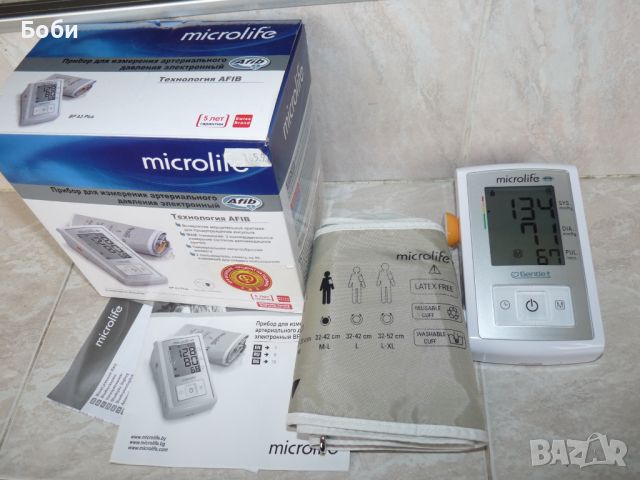 Microlife BP A3 Plus Afib- швейцарски апарат за кръвно , снимка 1