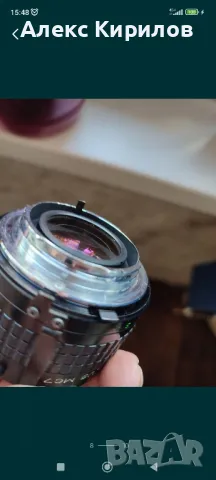 Kenko Tele Plus AF 2.0X DGX TELECONVERTER, снимка 8 - Обективи и филтри - 50377227