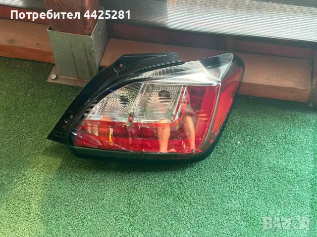 стоп десен Mitsubishi Space Star 2020-2024г. #559SA.