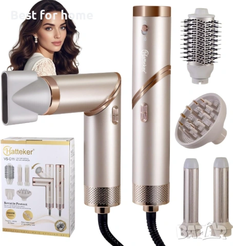 Hatteker, сешоар с отрицателни йони