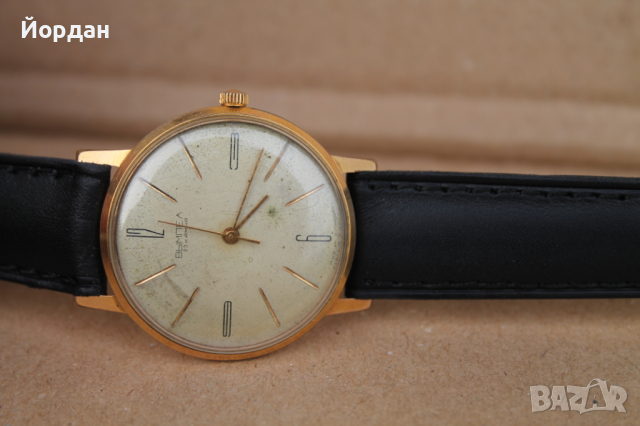 СССР мъжки часовник ''Вимпел'' , снимка 9 - Мъжки - 44993502