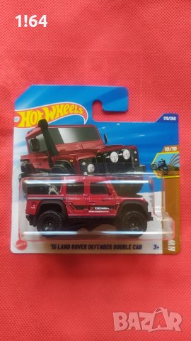 Hot Wheels '15 Land Rover Defender Double Cab 