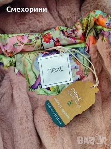 Ново бебешко зимно яке Некст за момиченце 3-6 месеца и ръст 68см. , снимка 4 - Бебешки якета и елеци - 52821181