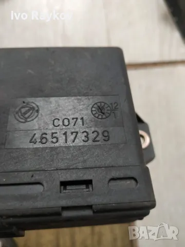 Комфорт модул Фиат Брава (Мареа) , 46517329, снимка 4 - Части - 50234228