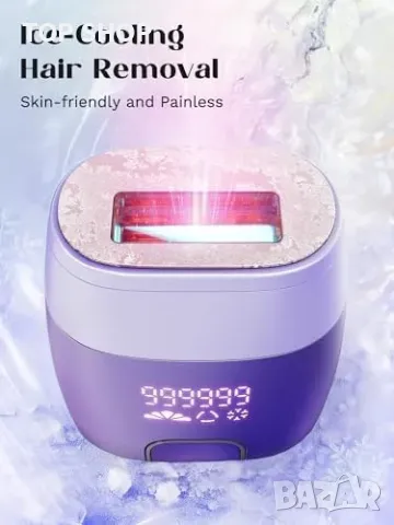 Нов Лазерен уред за епилация с ледена охлаждаща функция за гладка кожа, снимка 3 - Тримери - 49732388