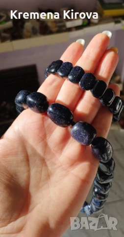 Колие и гривна със слънчев камък. Бижута Луди гъби.