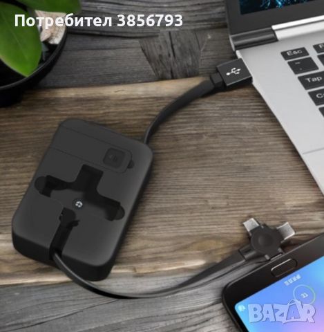 Троен USB преходник за телефон, снимка 4 - USB кабели - 45569570