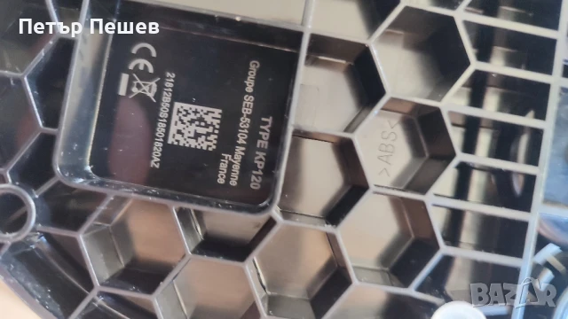 Контейнер за вода Dolce Gusto KP120 Долче Густо казанче, снимка 5 - Кафемашини - 51036105