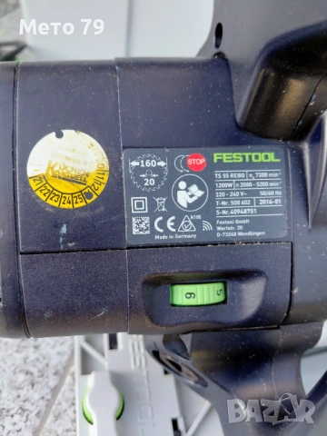 Festool TS 55 REBQ-PLUS Потапящ циркуляр , снимка 9 - Други инструменти - 53847884