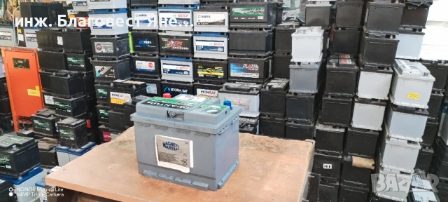 Акумулатор 60 ач, гаранция,доставка и много други интересни предложения, снимка 4 - Аксесоари и консумативи - 53611523