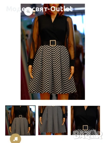 Страхотна Нова рокля М-Л, снимка 2 - Рокли - 53304224