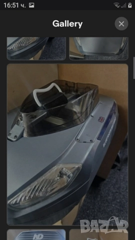 ND Smart Bait Boat 1