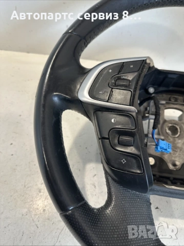 Волан кожен 96720514zd за Ситроен ДС4 Citroen ds4 type 9h05 1.6 Hdi 82hp 2011, снимка 2 - Части - 53109185