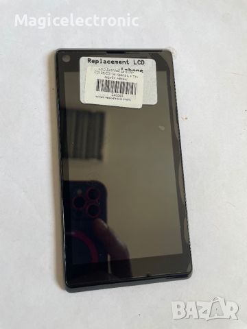 LCD Дисплей за SONY C2105/C2104 Xperia L, снимка 1 - Резервни части за телефони - 46482829