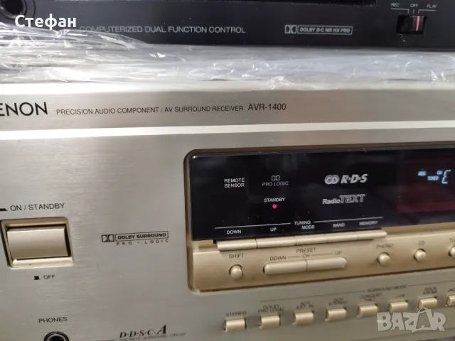 Denon AVR-1400, снимка 8 - Ресийвъри, усилватели, смесителни пултове - 48944446