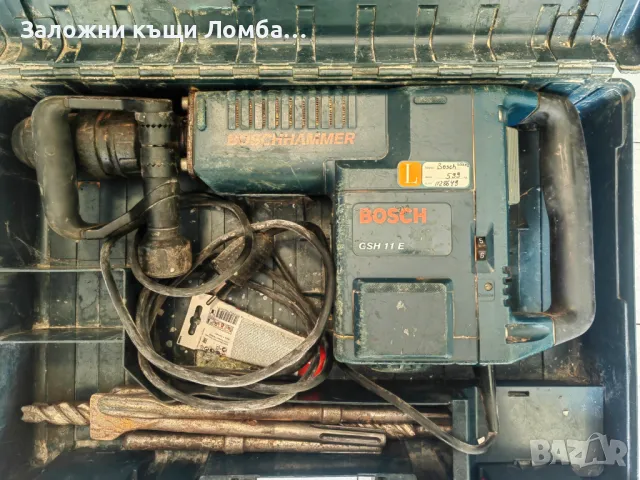  Къртач Bosch GSX11E , снимка 2 - Други инструменти - 47039680