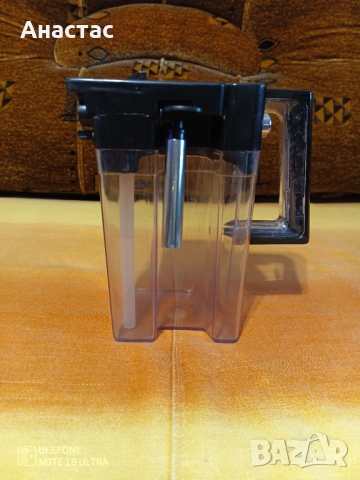 Продавам кана за мляко от кафеавтомат,De Longhi EAM-3500S !