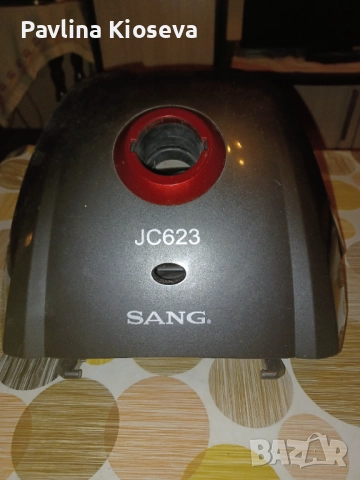 Двигател/мотор за прахосмукачка, снимка 5 - Прахосмукачки - 51912069